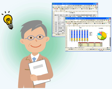 健康情報の活用法