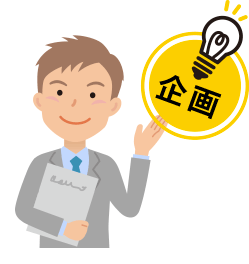 HSC健康科学コンサルティング